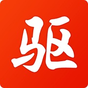 驅動精靈萬能網卡版官方正版
